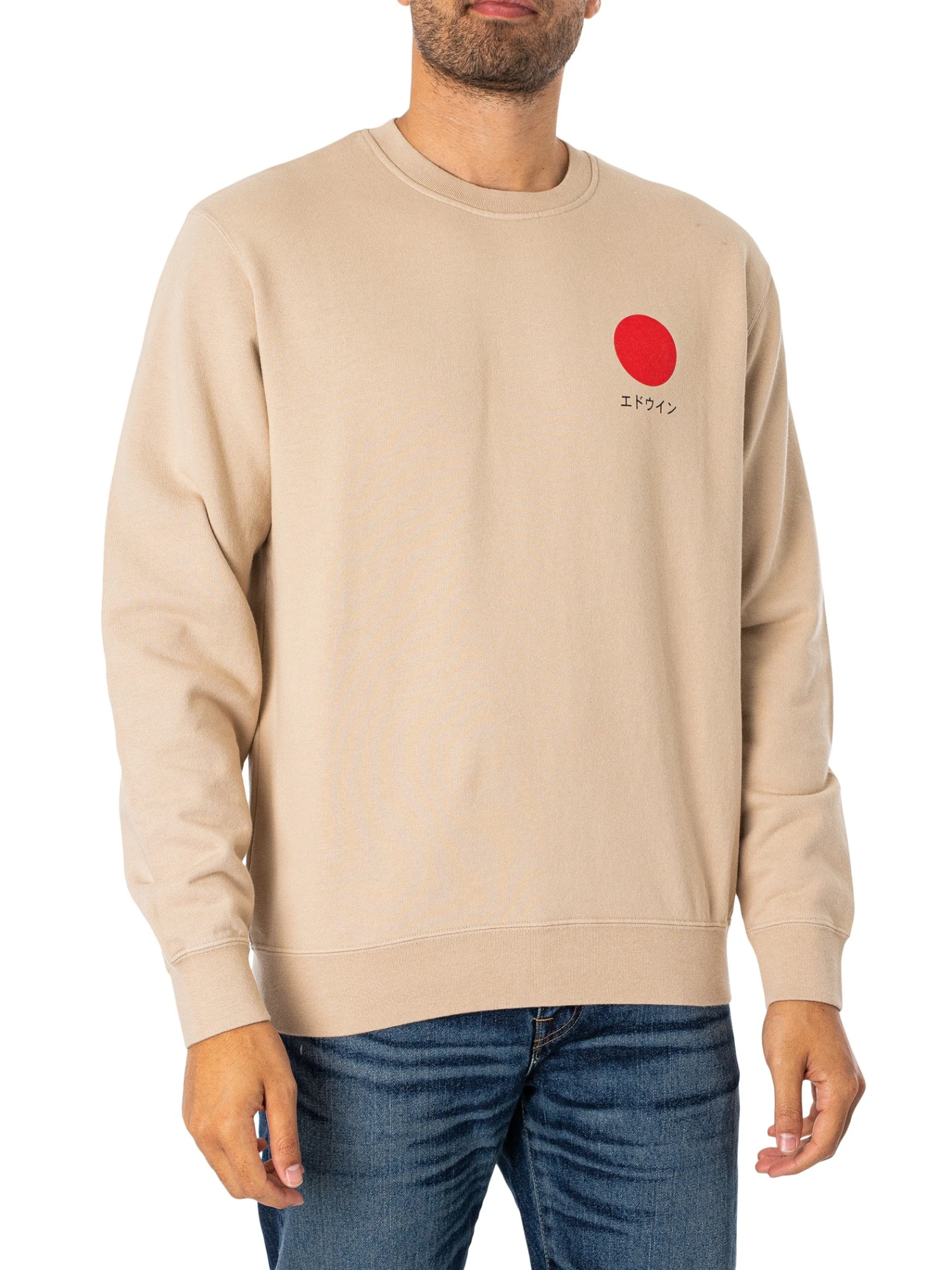 Edwin Sun Sweatshirt - White 1 Edwin Sun Sweatshirt - White