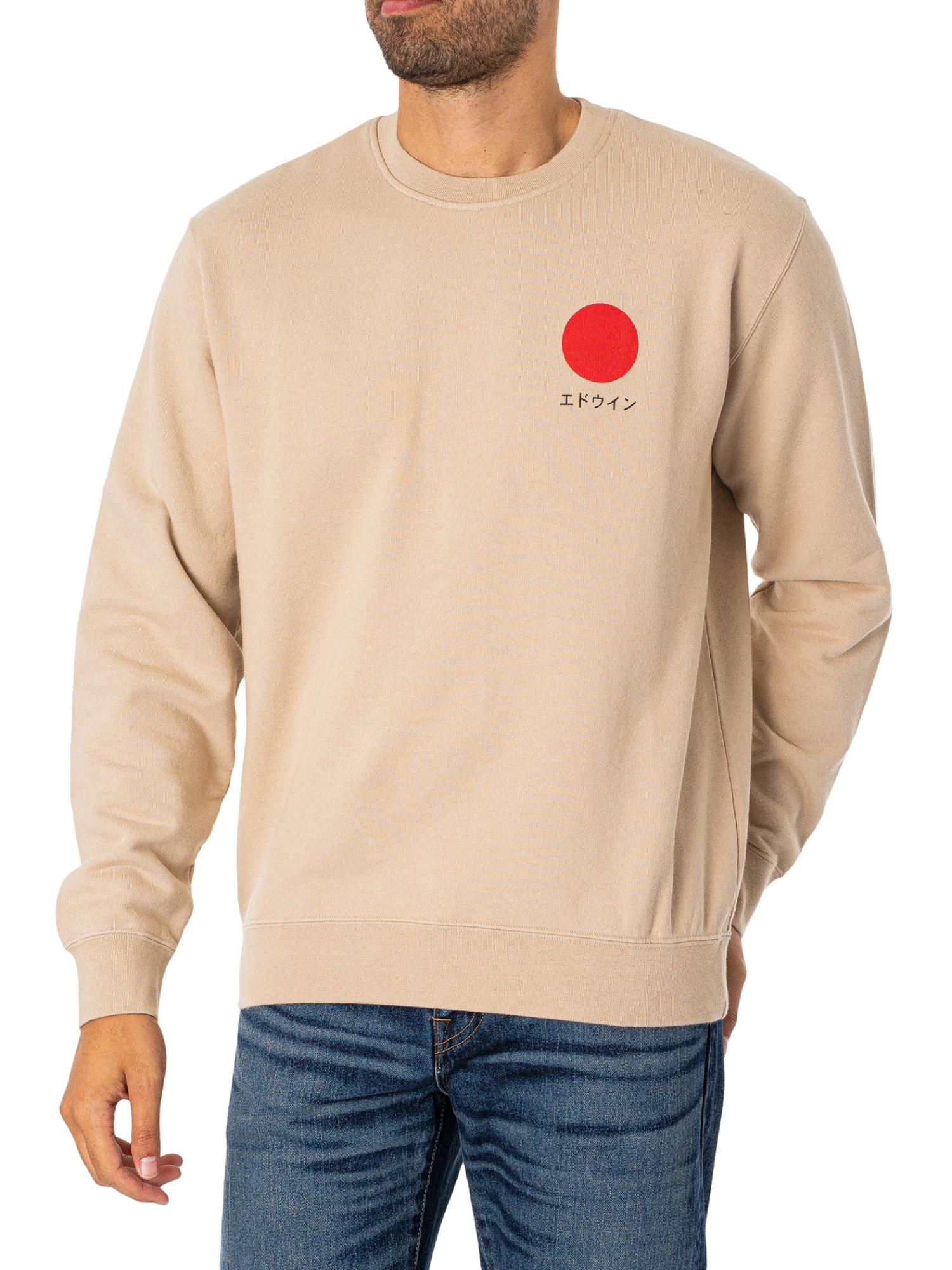 Edwin Sun Sweatshirt - White 2 Edwin Sun Sweatshirt - White - Image 2