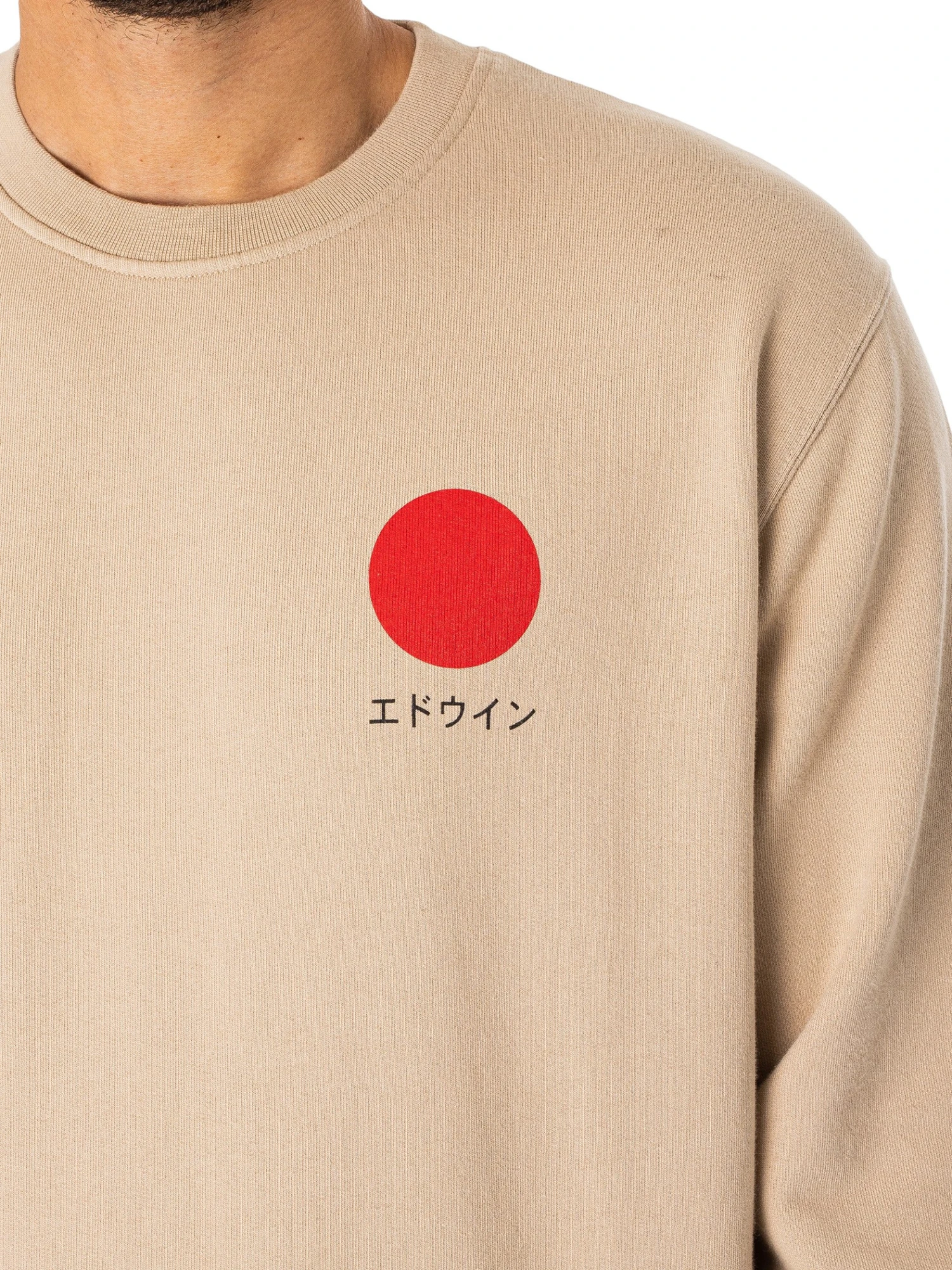 Edwin Sun Sweatshirt - White 4 Edwin Sun Sweatshirt - White - Image 4